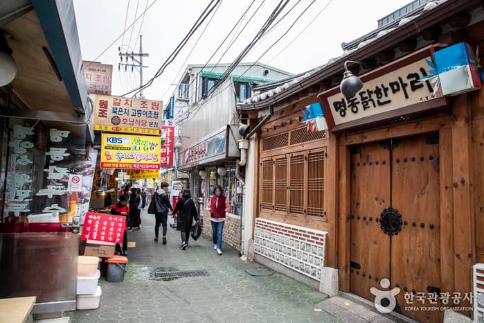 동대문 닭한마리 골목