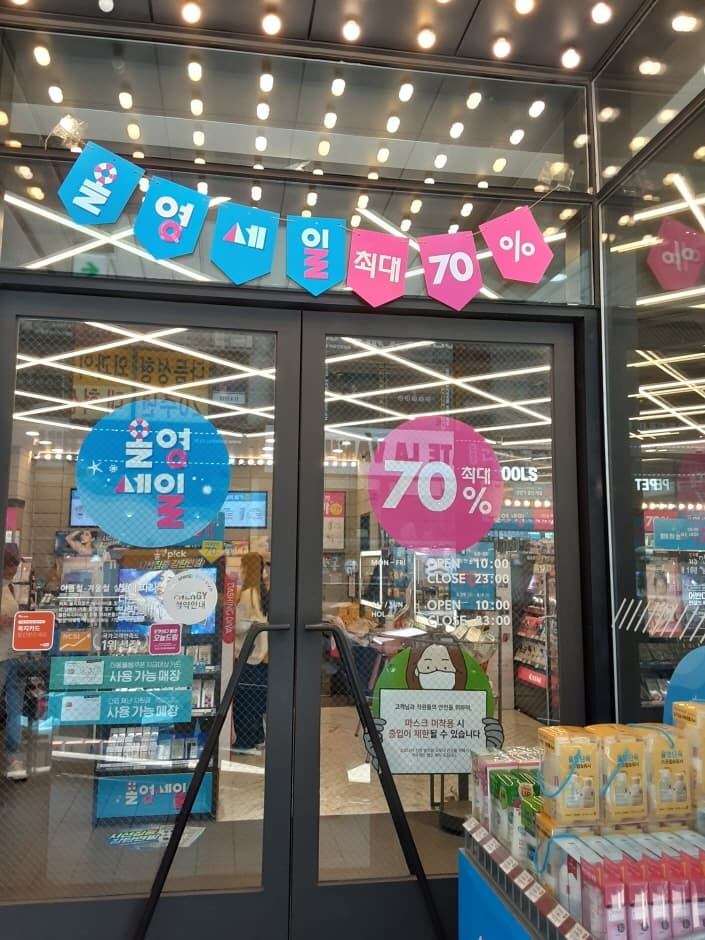 올리브영 인천구월중앙_3