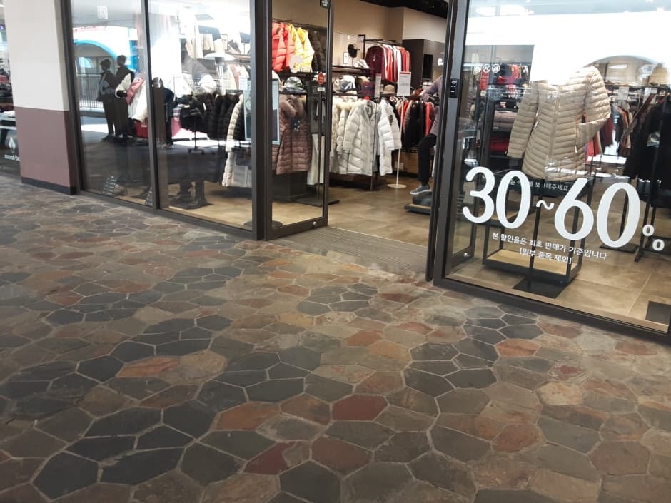 네파 롯데동부산_4