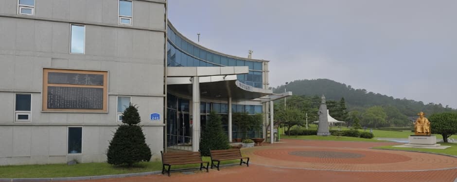 추사기념관 03