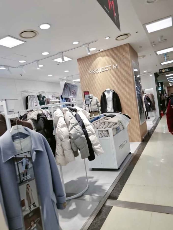 Project M - Newcore Sanbon Branch [Tax Refund Shop] (프로젝트엠 뉴코아 산본점)