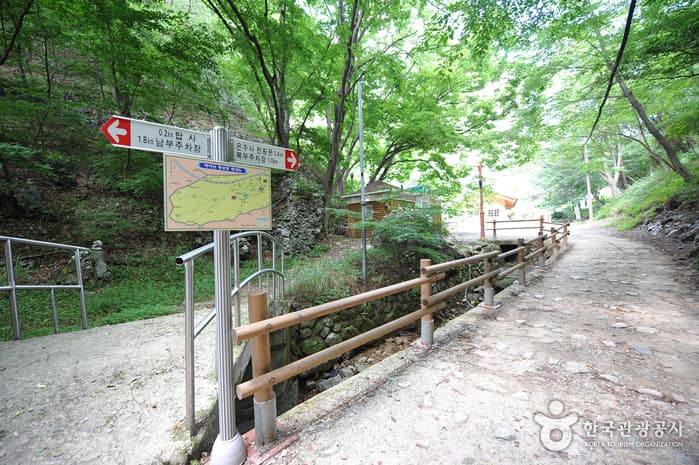 마이산도립공원