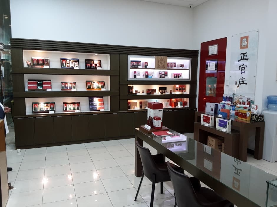 CheongKwanJang - GS Tower Branch [Tax Refund Shop] (정관장 GS타워)