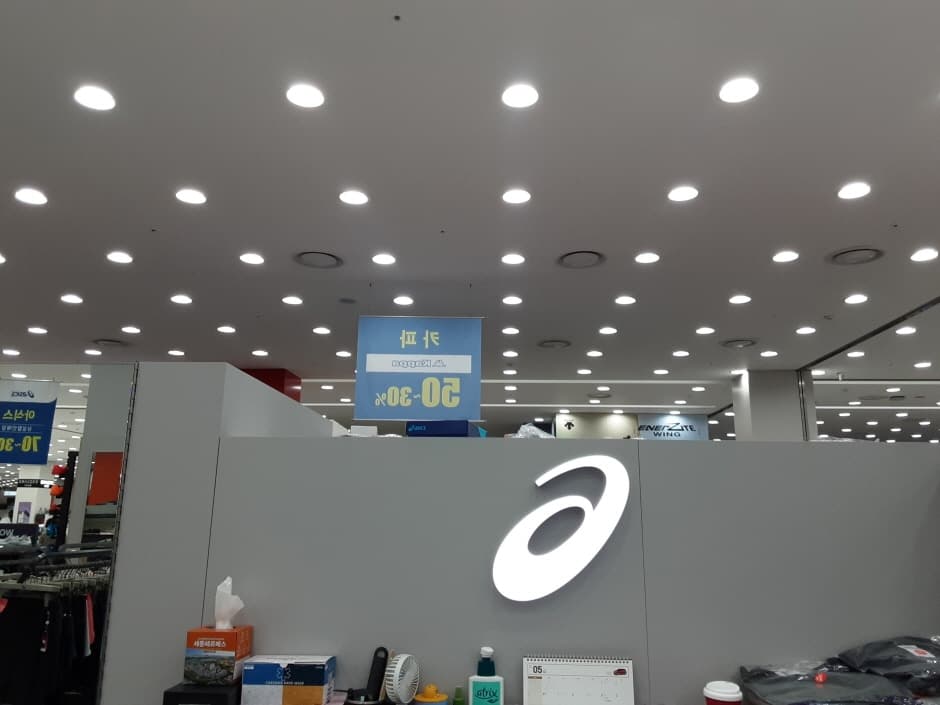 Asics [Tax Refund Shop] (아식스)