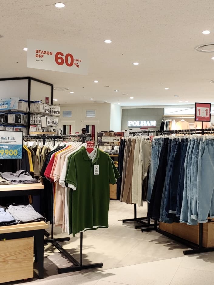 Polham - Lotte Giheung Branch [Tax Refund Shop] (폴햄 롯데기흥)