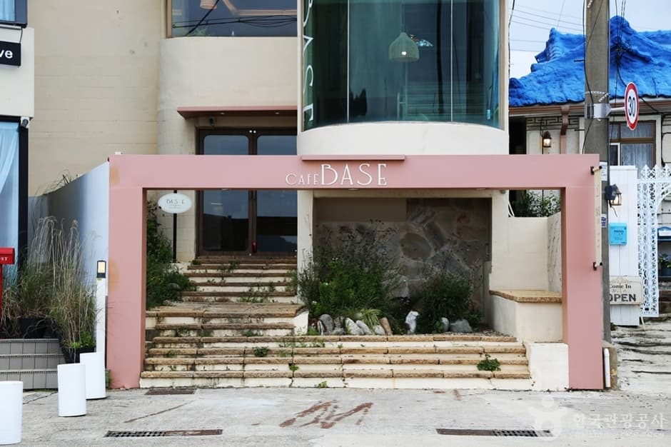 Café Base (카페베이스)