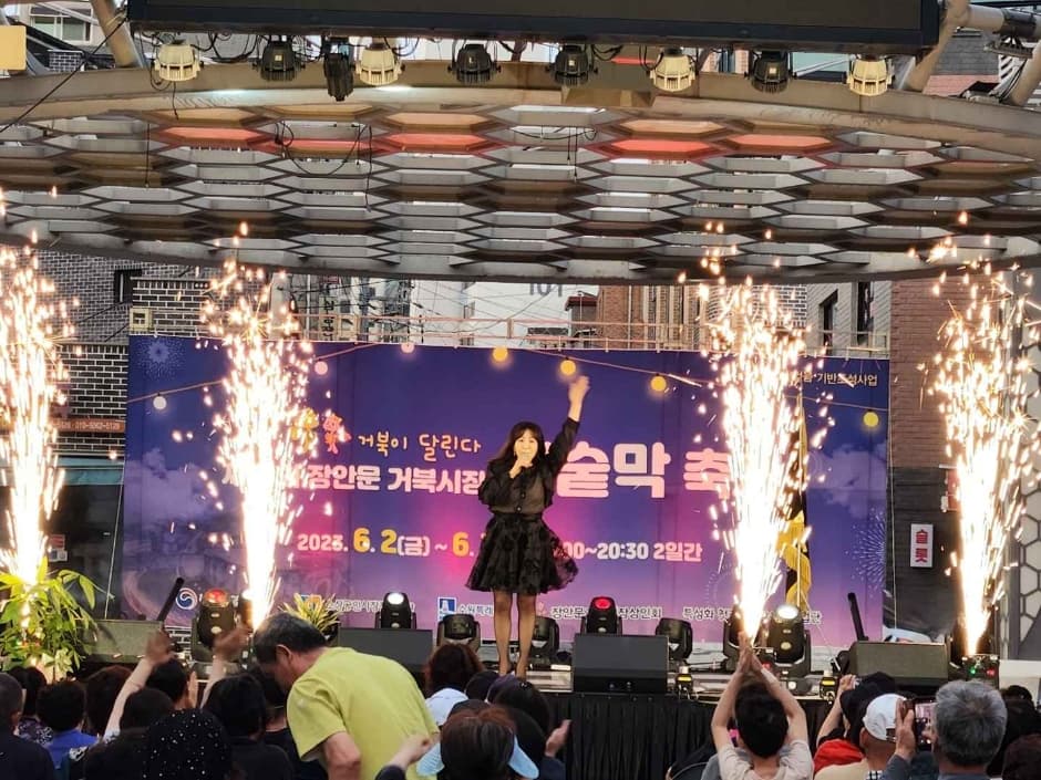 2024 장안문거북시장 새숱막축제 이미지 10