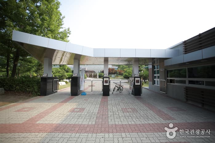 경상남도수목원