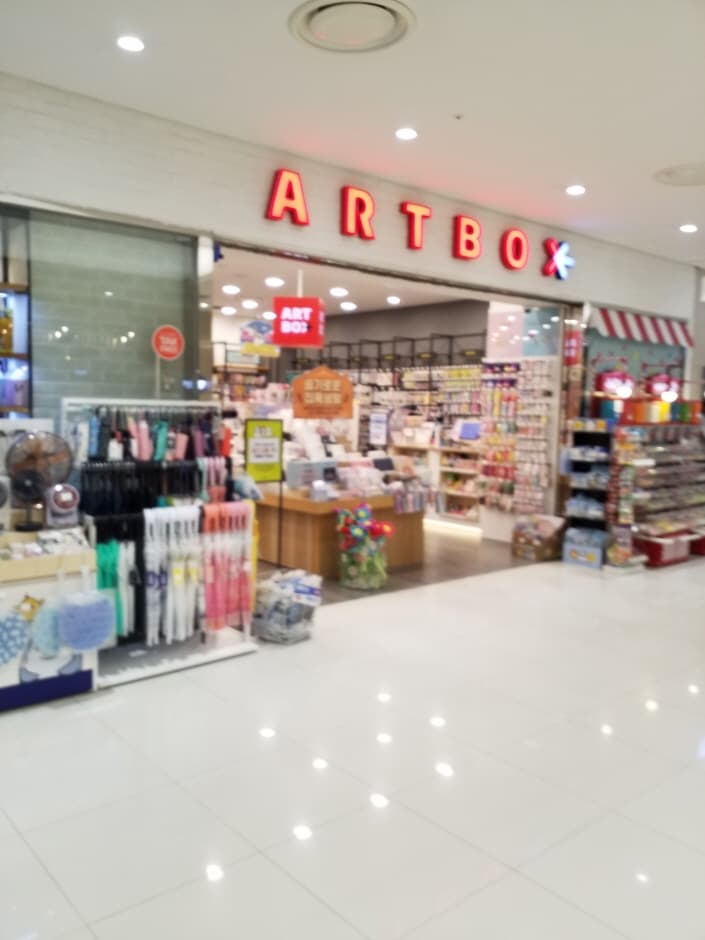 Artbox - Yeongdeungpo Time Squre Branch [Tax Refund Shop] (아트박스 영등포타임스퀘어점)