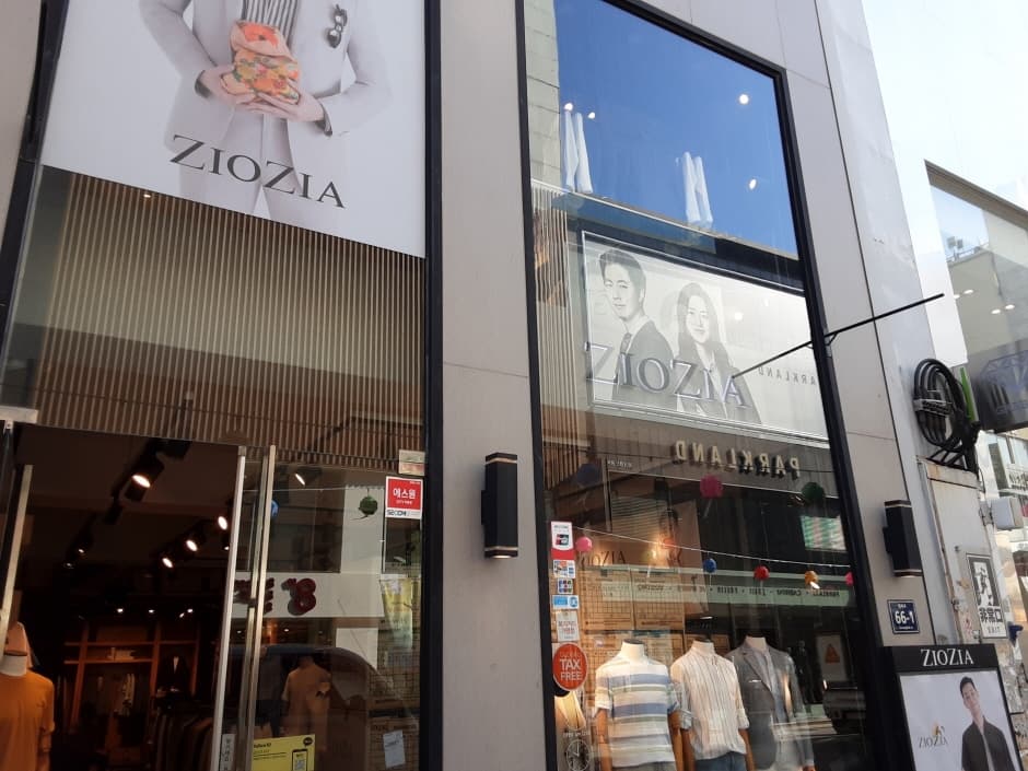 Ziozia - Gwangbok Branch [Tax Refund Shop] (지오지아 광복)