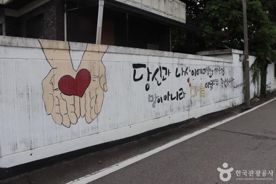 소제동 카페 거리 (14)