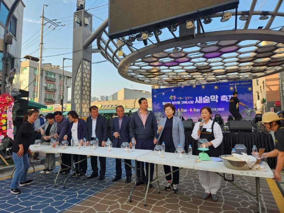 2024 장안문거북시장 새숱막축제 이미지 11