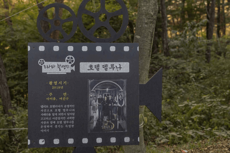 부여 가림성 (5)