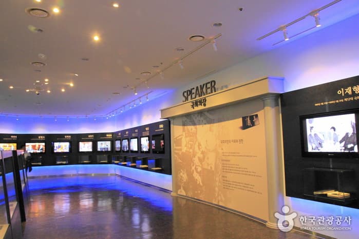 서울_영등포구_여의도 국회의사당 & 헌정기념관 4