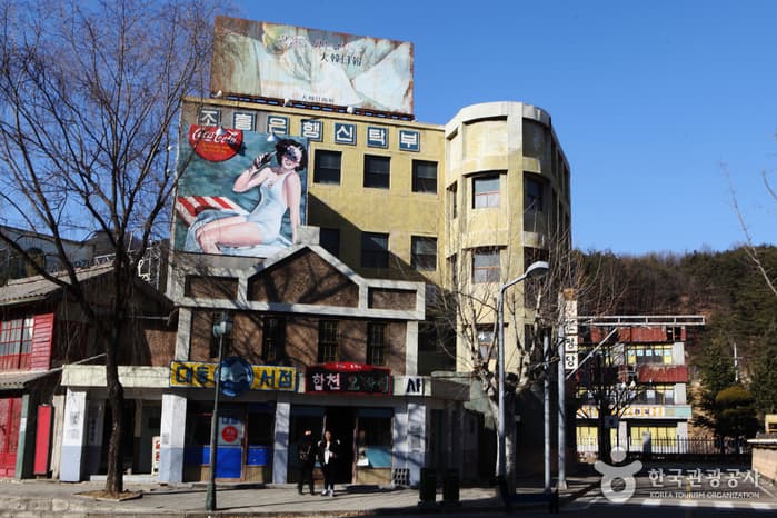 경남_합천_영상테마파크21