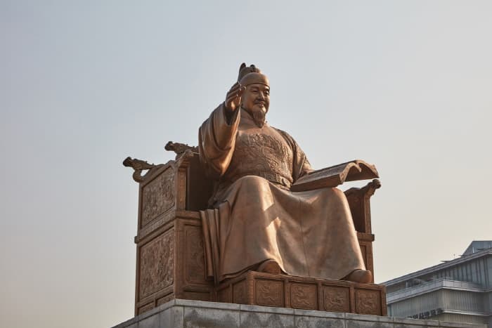 한국문화정보원_세종대왕동상 9