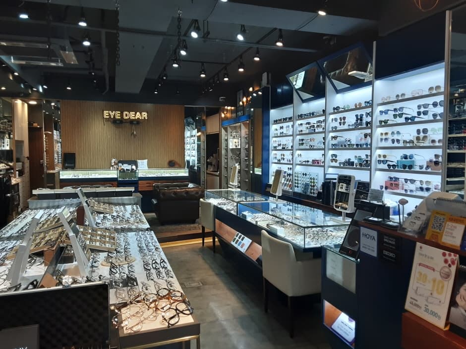 Eye Dear - Apgujeong Branch [Tax Refund Shop] (아이디어 압구정 [사후면세점])