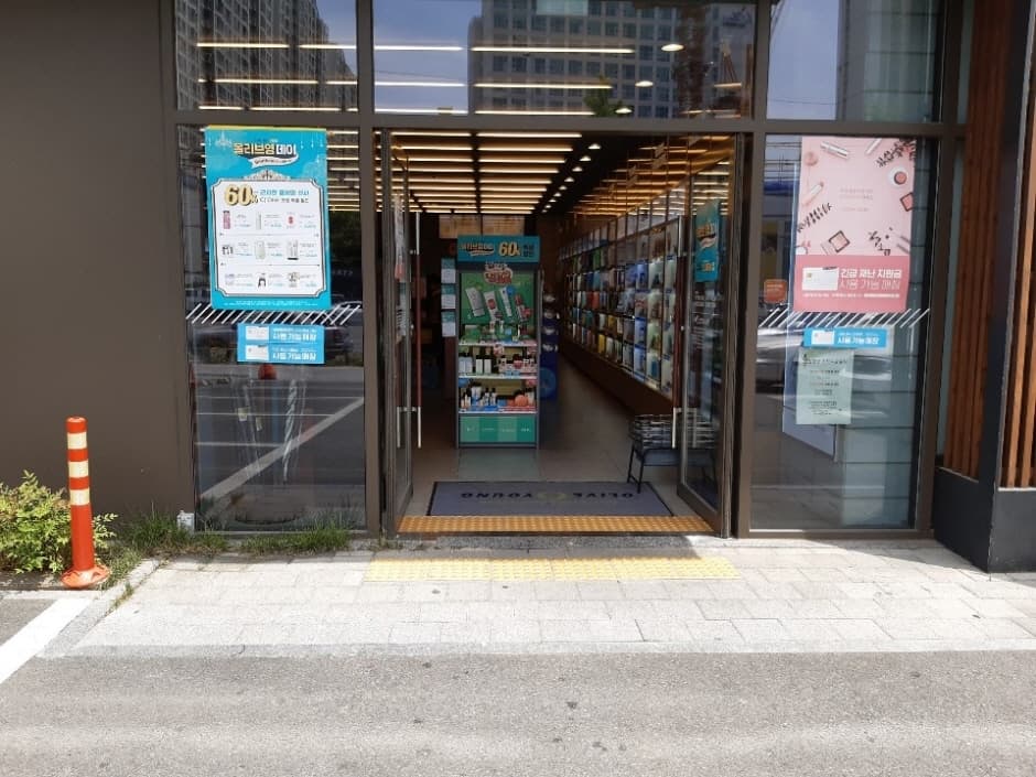 올리브영 대구감삼DI_3