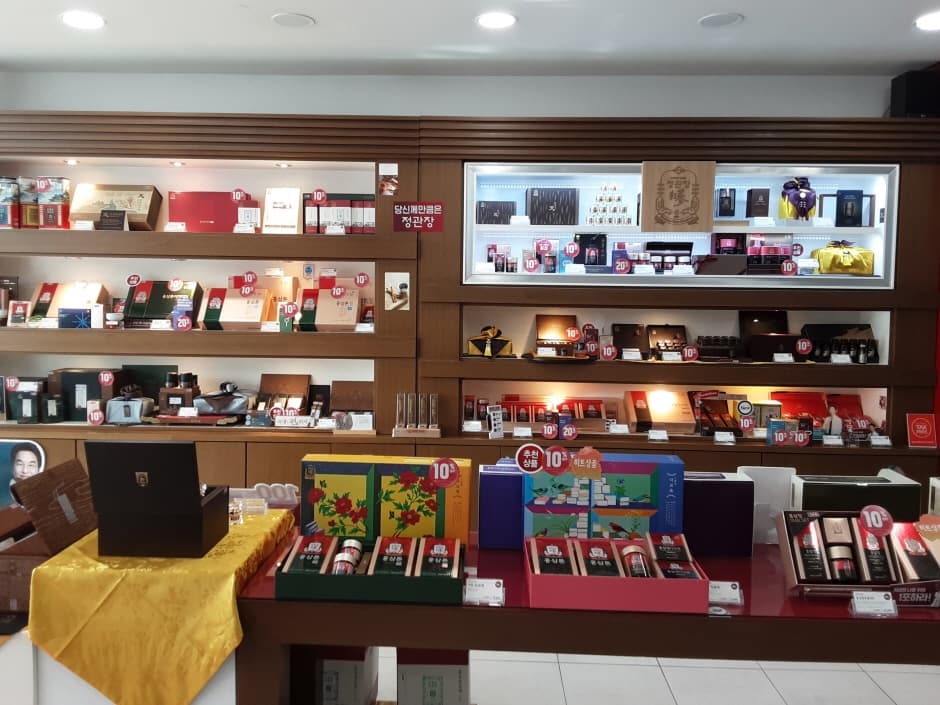 정관장 울산삼산_3