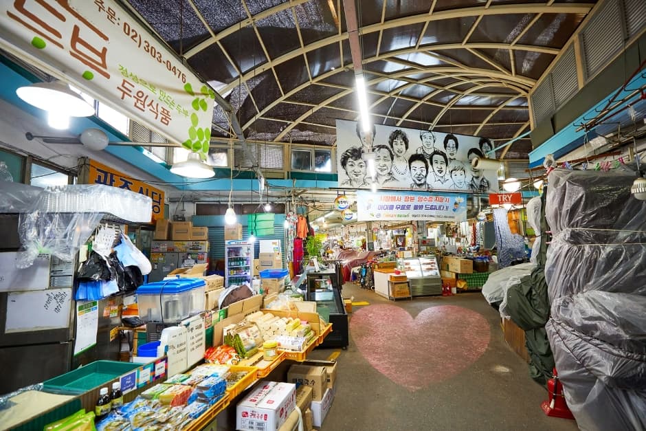 대림시장 (4)