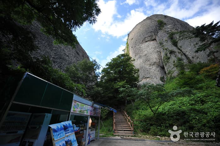 마이산도립공원