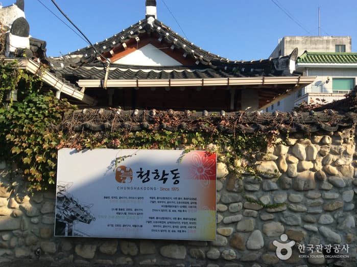 전북_남원_청학동회관02