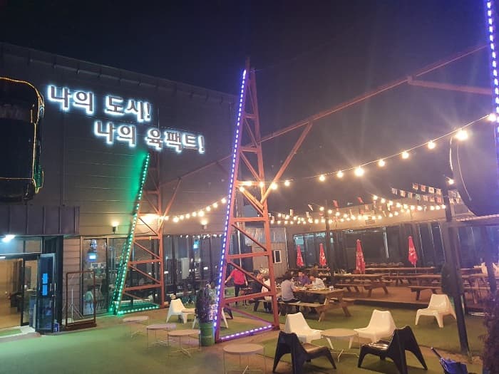 6FACT (육팩트 )