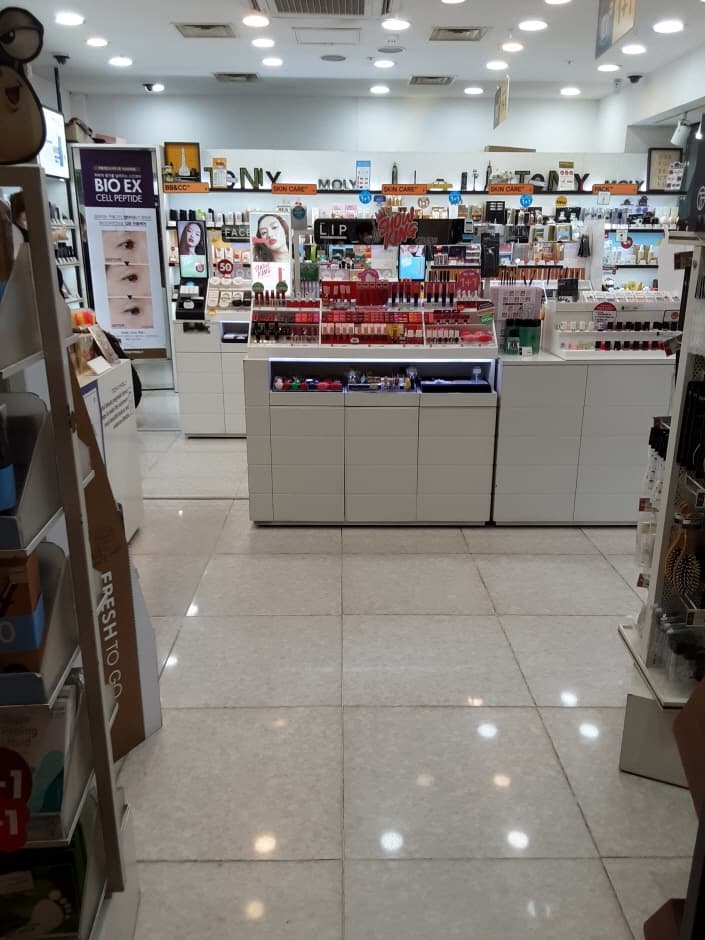Tonymoly - Shinbundang Line Gangnam Branch [Tax Refund Shop] (토니모리 신분당선강남)