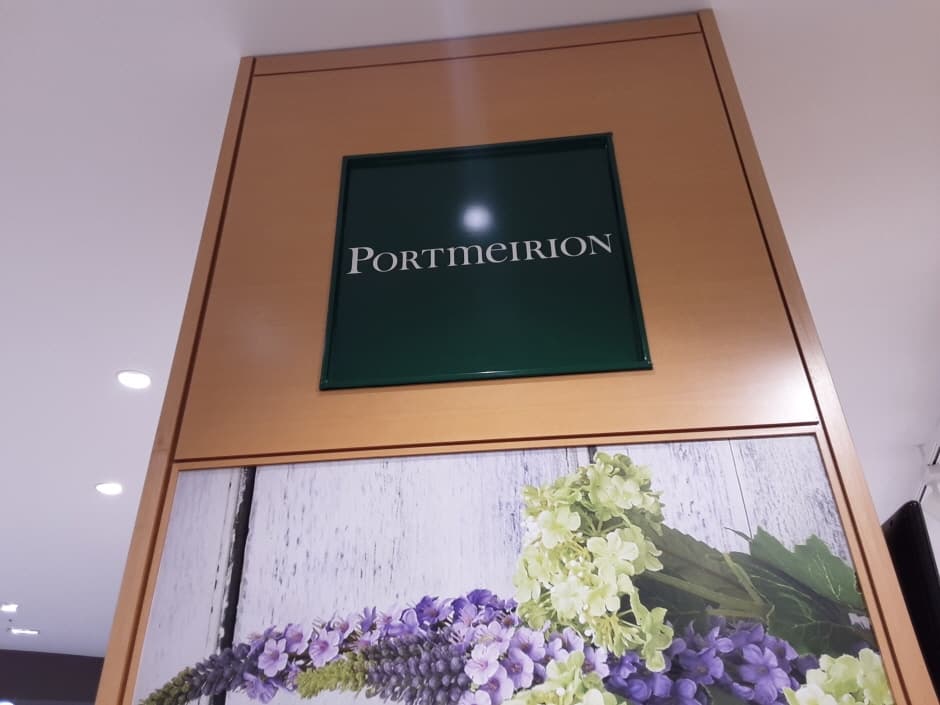 포트메리온 롯데동부산_2