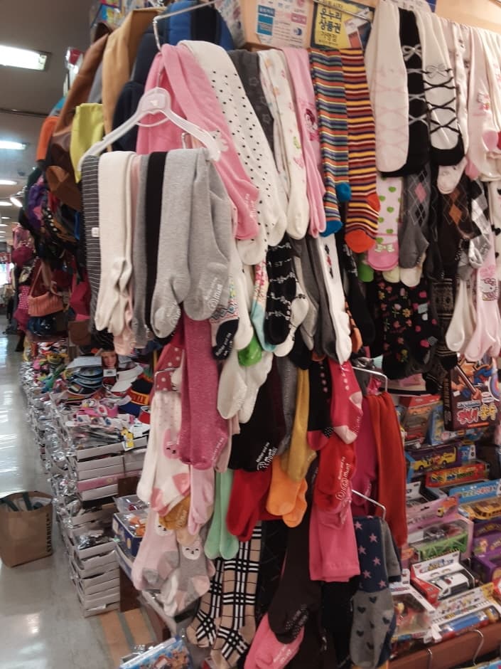 Kids Mall - Renecite Branch [Tax Refund Shop] (키즈몰 르네시떼)