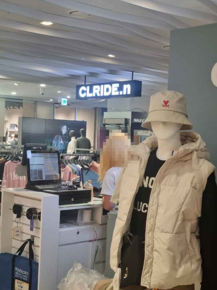 Clride.N [Tax Refund Shop] (클라이드앤)