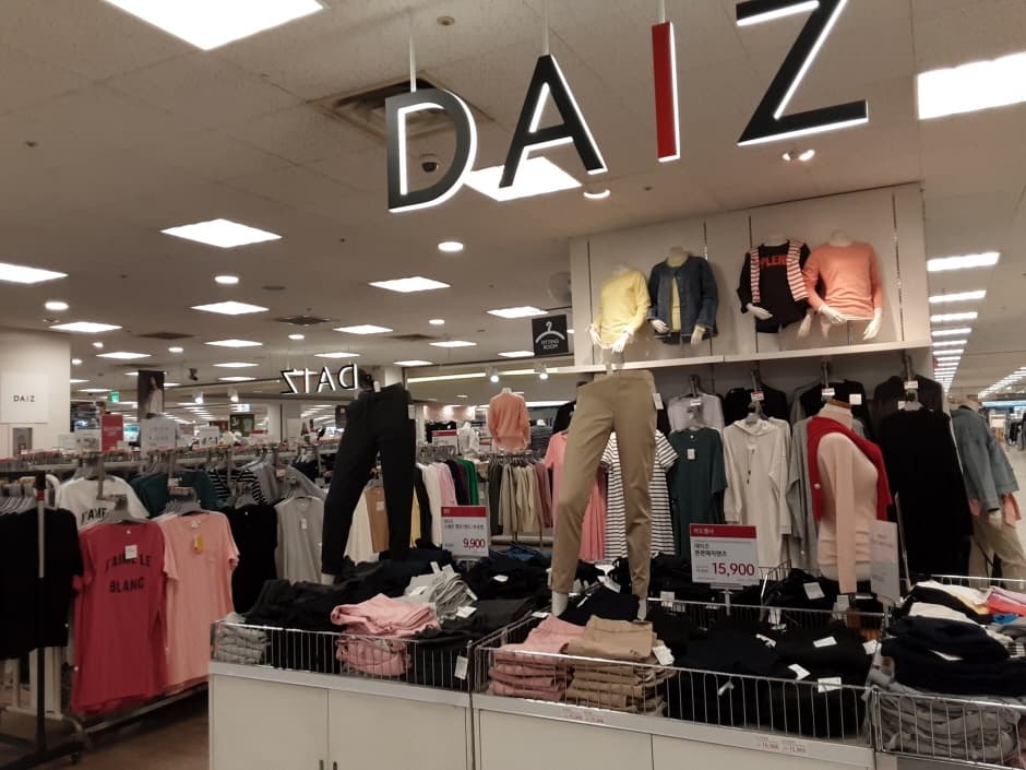 E-Mart - Cheonan Branch [Tax Refund Shop] (이마트 천안)