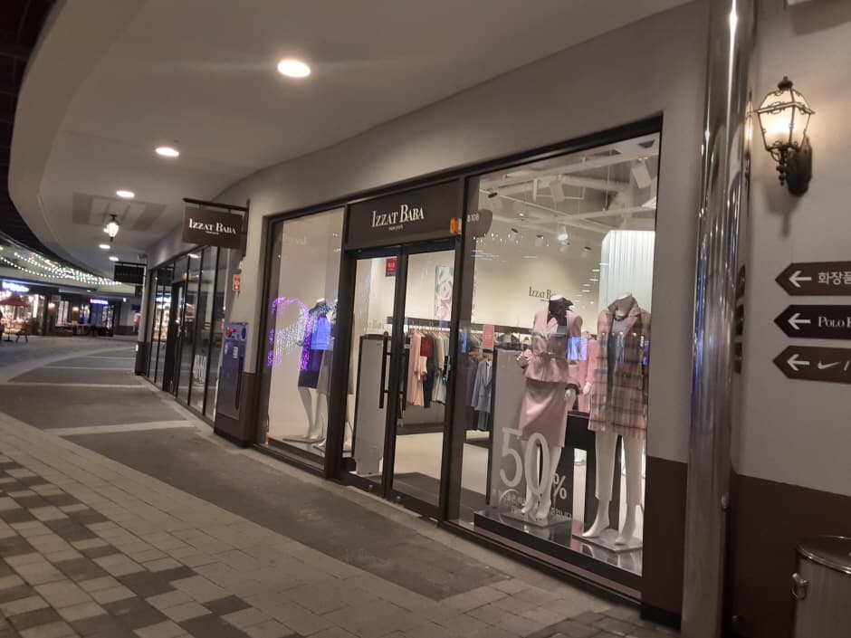 Izzat Baba - Lotte Dongbusan Branch [Tax Refund Shop] (아이잗바바 롯데동부산)