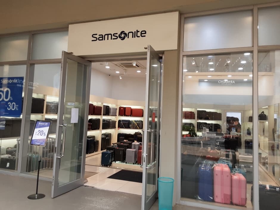 Samsonite - Lotte Outlets Gimhae Branch [Tax Refund Shop] (쌤소나이트 롯데아울렛 김해점)