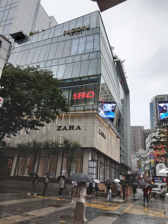 Åland - NOON SQUARE Branch [Tax Refund Shop] (에어랜드눈스퀘어점)