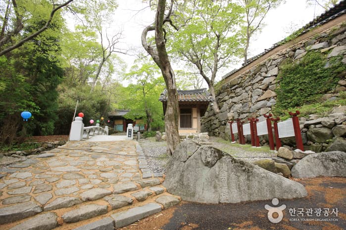 경상남도_남해군_호구산 용문사_007