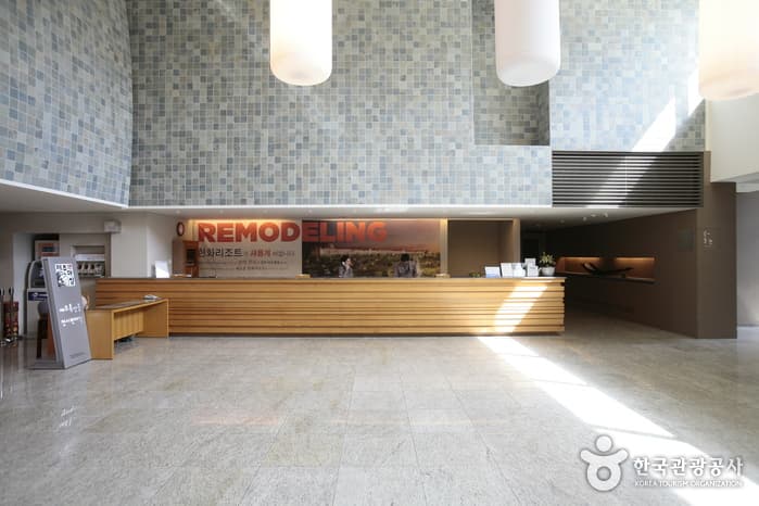 제주 제주시_한화리조트 제주_로비