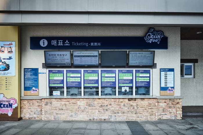 한국문화정보원_알펜시아 오션700_03