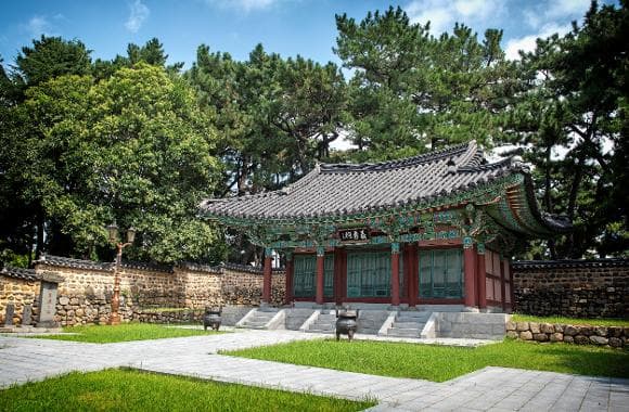 Suyeong Sajeok Park (수영사적공원)