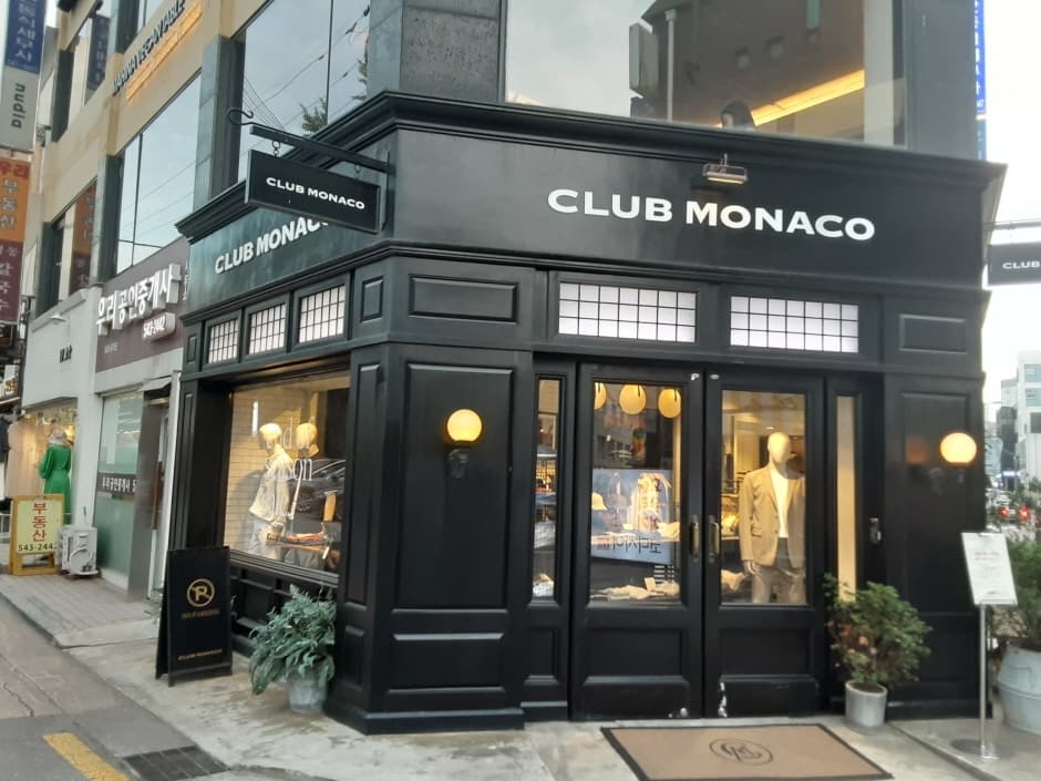 The Handsome Club Monaco - Garosu Branch [Tax Refund Shop] (한섬 클럽모나코 가로수)