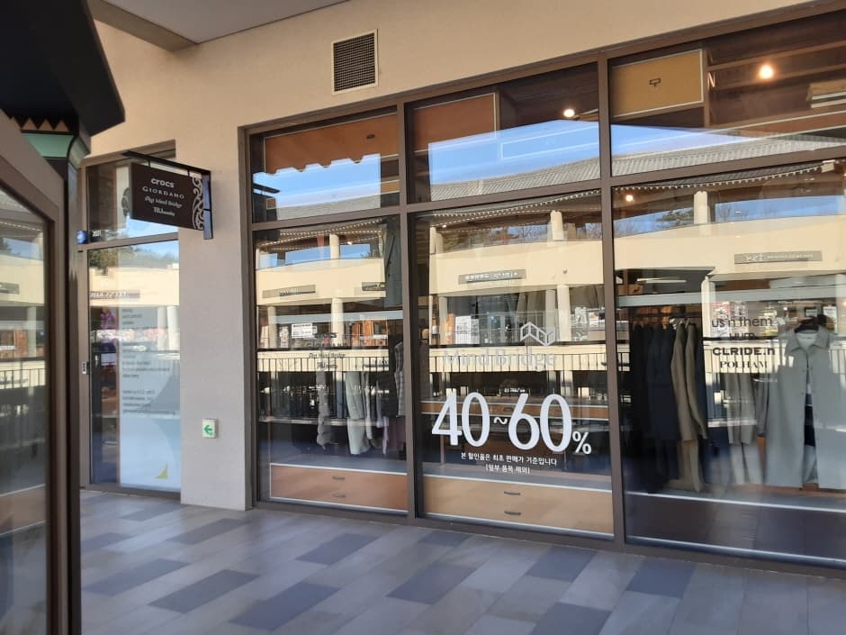 Crocs - Lotte Buyeo Branch [Tax Refund Shop] (크록스 롯데부여)