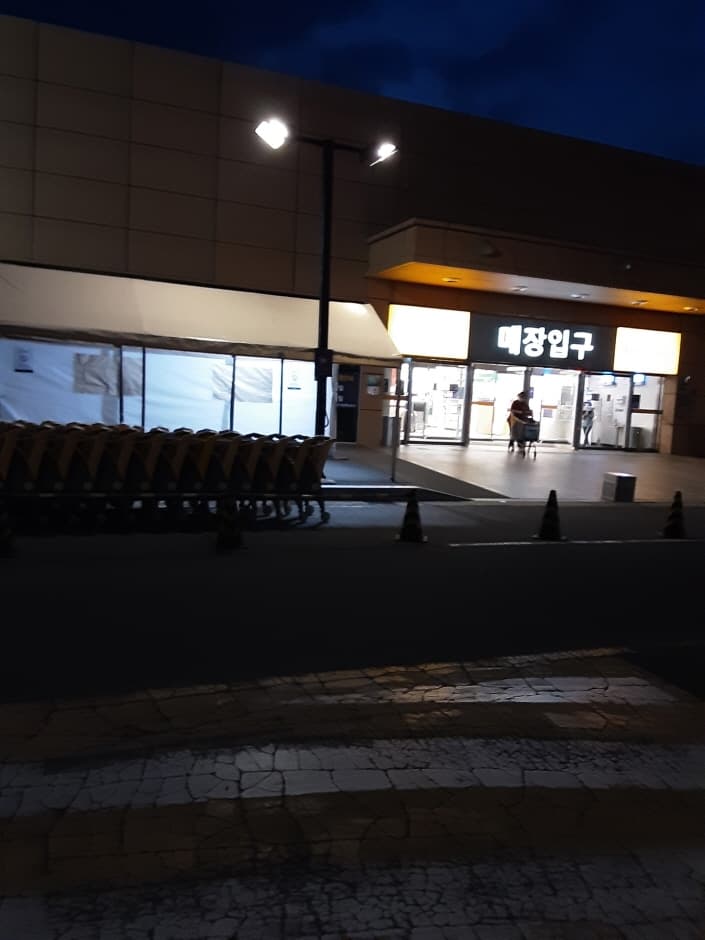 이마트 영천_2
