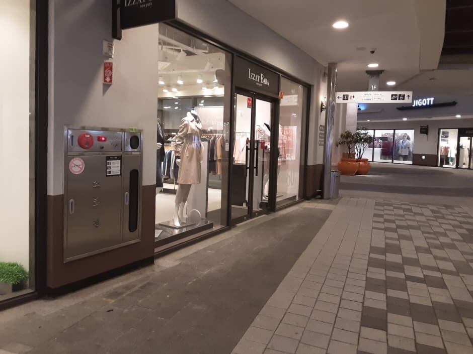 아이잗바바 롯데동부산_2