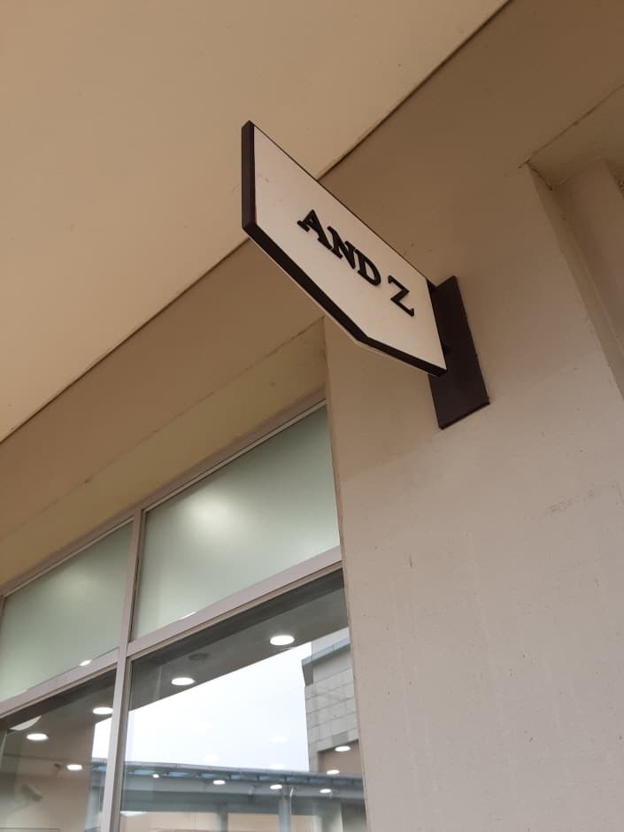 And Z [Tax Refund Shop] (ANDZ)