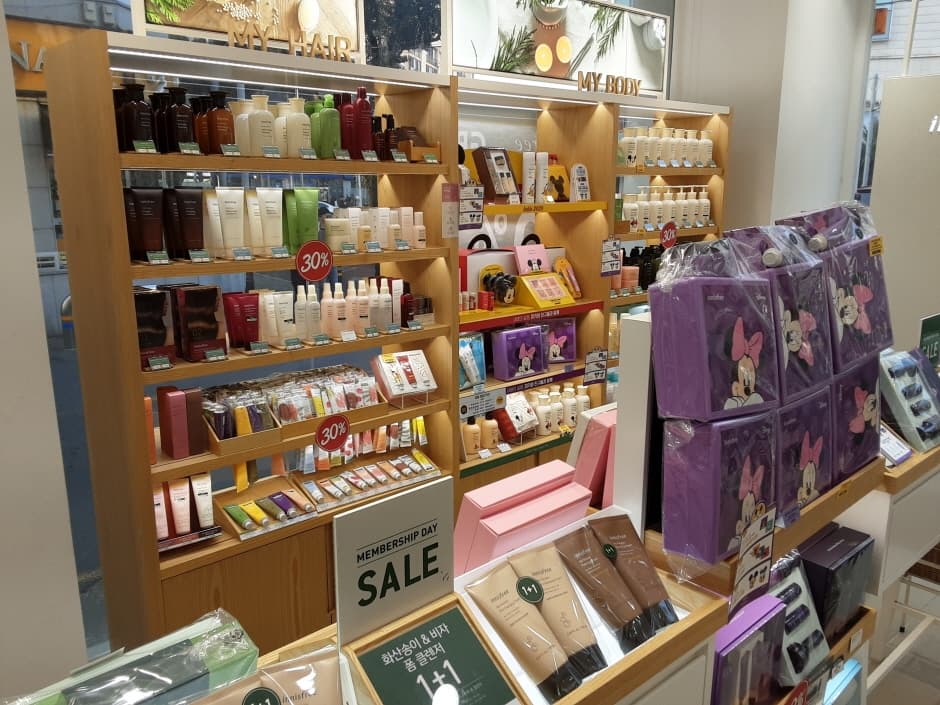 Innisfree - Jeju Lotte City Branch [Tax Refund Shop] (이니스프리 제주롯데시티)