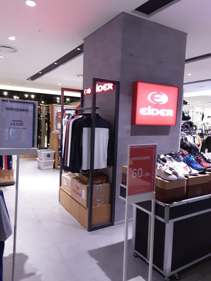 아이더 현대동대문_2