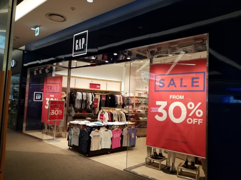 E-Mart Traders - Ansan Branch [Tax Refund Shop] (이마트트레이더스 안산)