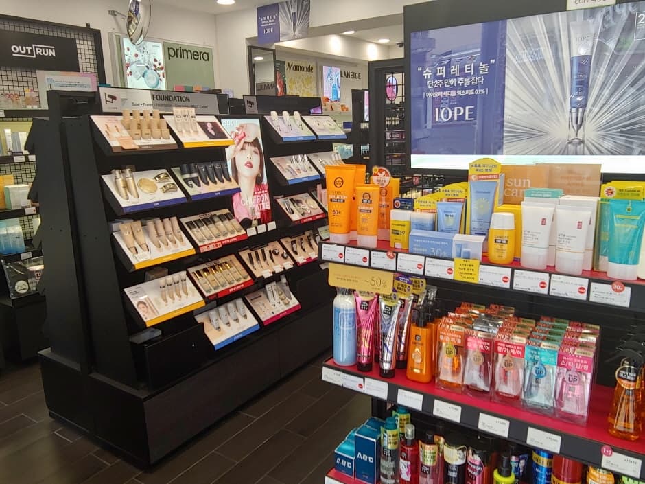 아리따움 외대역_2