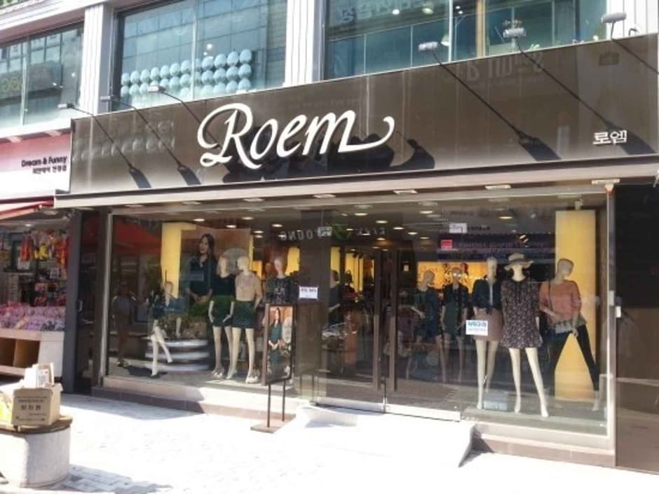Roem - Andong Branch [Tax Refund Shop] (로엠 안동점)