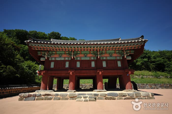 적상산 사고